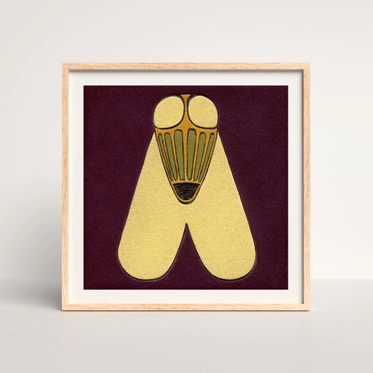 Cosmic Fly, 8x8 Inch Giclée Fine Art Print