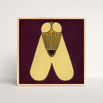 Cosmic Fly, 8x8 Inch Giclée Fine Art Print