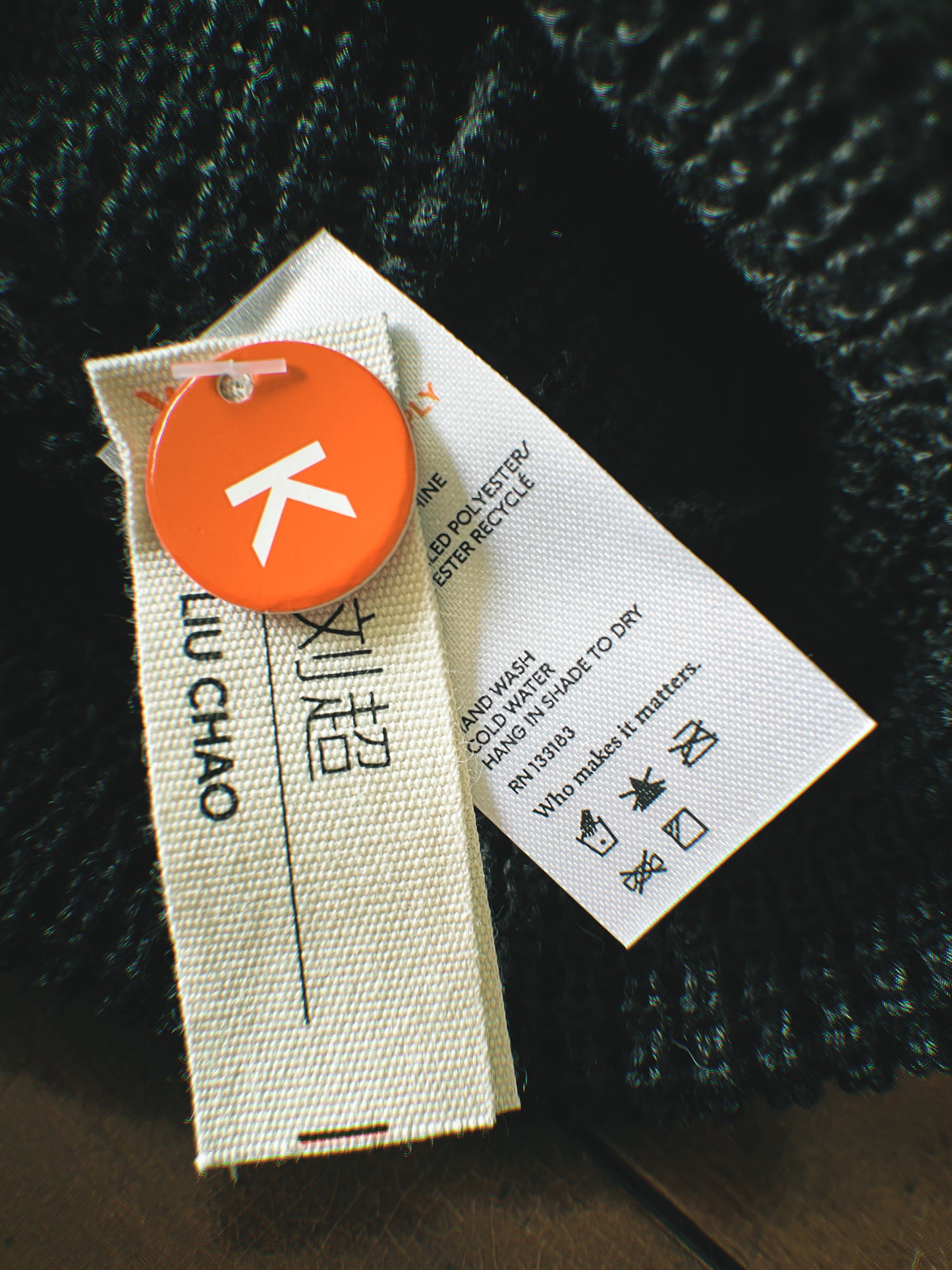 Rolling Eyeballs Beanie