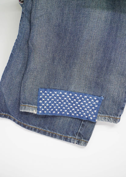 Visible Mending ¼” Grid Full Sheet Stick and Stitch Pattern