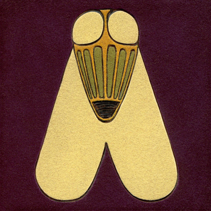 Cosmic Fly, 8x8 Inch Giclée Fine Art Print