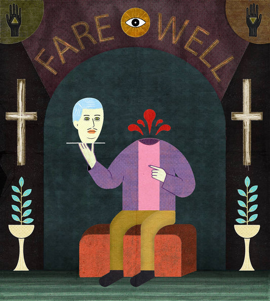 The Park After Dark - "Self Care" Fine Art Print