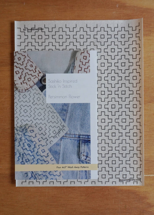 Sashiko Inspired Mending Stick and Stitch Starter Pack